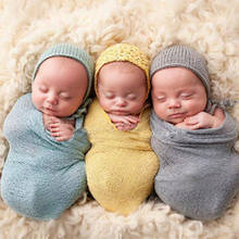 2020 Новорожденные обертки реквизит для фотосъемки детей одеяло обертки стрейч трикотажная ткань аксессуары одеяло s 2024 - купить недорого