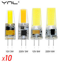 10pcs LED G4 COB Lamp AC DC 12V 220V Mini Dimming G4 LED Bulb Lampada LED Lighting Replace Halogen Spotlight Chandelier LED Lamp 2024 - buy cheap