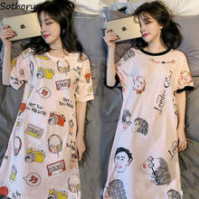 Camisola feminina estampada plus size, camisola folgada estilo coreano roupa de dormir para estudantes lazer chique 2024 - compre barato