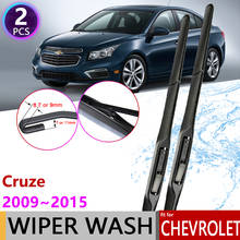 Escobillas de limpiaparabrisas para Chevrolet Cruze, accesorios para coche, 2009, 2010, 2011, 2012, 2013, 2014, 2015 2024 - compra barato
