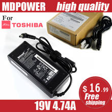 Mdpower para toshiba portege m612 m750 m800 portátil fonte de alimentação ac adaptador carregador cabo 19v 4.74a 2024 - compre barato