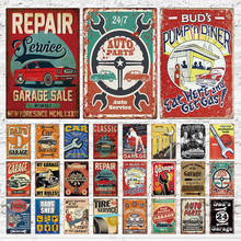 Garage Metal Sign Colorful Plaque Metal Vintage Dad's Garage Retro Metal Tin Sign Garage Car Repair Poster Metal Wall Art Decor 2024 - buy cheap