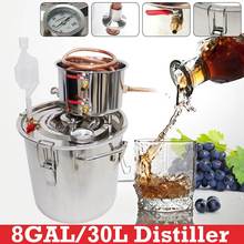 10/12/20/30L Distiller Moonshine Alcohol Stainless Copper DIY Home Water Wine Essential Oil Brewing Kit 2024 - купить недорого