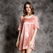 Pure 100 Silk Nightgown For Women Night Dress Lace Sexy Satin Ladies  Sleepwear Girls  0-Neck Women's Clothing  Nightwear 2024 - buy cheap