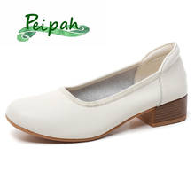 PEIPAH 2020 Fashion Flock Women's Flats For New Summer Slip-On Round Toe Casual Flat Shoes Woman Ballet Shoes Female Low-Heeled 2024 - buy cheap