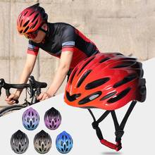 Ultralight Integrated Molding Bike Helmets Gradient Color Adjustable Shockproof Protective Cycling Motocross Safety helmet 2024 - buy cheap