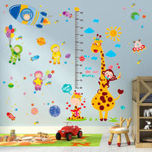 [SHIJUEHEZI] Giraffe Height Measure Wall Stickers DIY Rockets Astronaut Wall Decals for Kids Room Baby Bedroom Home Decoration 2024 - buy cheap