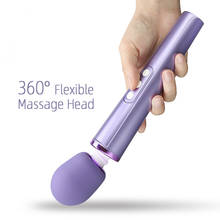 10 Modes Strong AV Vibrators for Women Big Powerful Magic Wand Massager USB Rechargeable G Spot Vibrator Adult Goods for Women 2024 - buy cheap