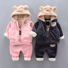 New Winter Children Thicken Clothes Baby Boy Girls velvet Hooded Vest Cartoon coat Pants 3Pcs/sets Kids Infant Casual Sportswear 2024 - buy cheap