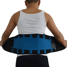 Orthopedic Lumbar Medical Belt Waist Trimmer PP Straps Suporte Lumbar Support Belt for Men Blue Black Direct Factory 2024 - buy cheap