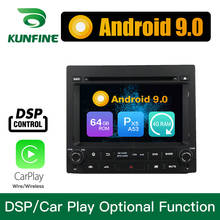 Android 9.0 octa núcleo 4gb ram 64gb rom carro dvd gps reprodutor multimídia carro estéreo deckless para peugeot 405 rádio unidade central wifi 2024 - compre barato