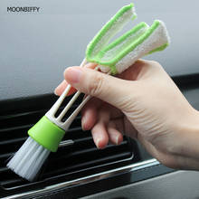 MOONBIFFY 1PCS Car Washer Microfiber Car Cleaning Brush For Air-condition Cleaner Computer Clean Tools Blinds Duster Car Care 2024 - buy cheap