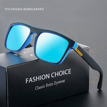 Поляризованные солнцезащитные очки в стиле ретро для мужчин и женщин, для вождения, рыбалки, отдыха на природе, походов, спортивные антибликовые очки UV400 2024 - купить недорого