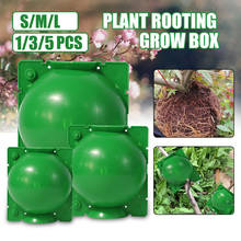 Caixa de cultivo de raiz de plantas de alta pressão, 5 peças 5/8/12cm, jardinagem, planta, bola de reprodução, caixa de enxertia de plantas 2024 - compre barato