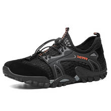 Летняя дышащая обувь для пеших прогулок; Мужская обувь для треккинга; прогулочная спортивная обувь для альпинизма; быстросохнущая обувь; размеры 38-46; zapatos hombre 2024 - купить недорого