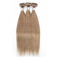 Kisshair-extensiones de cabello humano brasileño precoloreado, mechones de pelo marrón medio, rubio ceniza, 16 a 24 pulgadas, remy, #8 2024 - compra barato