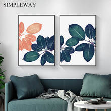 Scandinavian Botanical Leaf Wall Poster Nordic Abstract Plant Canvas Print Painting Contemporary Art Tropical Decoration Picture 2024 - buy cheap