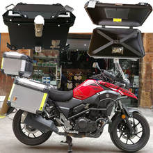 Caixa traseira de liga de alumínio para moto, adequada para suzuki, honda, kawasaki, moto, 35l-45l, porta-malas, caixa de armazenamento, caixa de viagem 2024 - compre barato