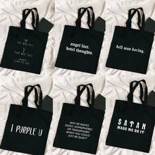 Harajuku Tumblr Graphic Ladies Shopping Bag Handbags Cloth Canvas Tote Bags Women Eco Reusable Shoulder Shopper Bags 2024 - buy cheap