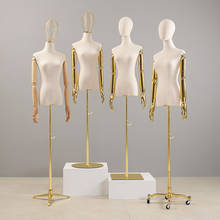 Модель женской одежды, манекен с золотыми руками, свадебное платье для всего тела, модель 2024 - купить недорого