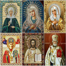 Bordado con diamantes de imitación de la Virgen María, conjunto completo de mosaico con diamantes de imitación cuadrados, punto de cruz, icono religioso, bricolaje 2024 - compra barato