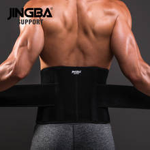 Поддерживающий Пояс JINGBA для тяжелой атлетики и поддержки спины, защитное снаряжение, спортивный поддерживающий пояс для талии, неопреновый триммер для талии, ремень для фитнеса и пота 2024 - купить недорого