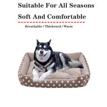 Dog bed Dog Beds For Large Dogs Medium and Small Dogs Suitable For All Seasons Plus Velvet Thickening Pet Supplies New Cat Nest 2024 - buy cheap