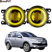 2PCS For Citroen C-Crosser Car Accessories LED Bulb Front Fog Light Angel Eye H11 12V 2024 - buy cheap