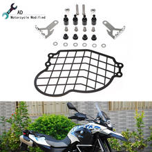 For BMW G650GS Headlight Cover Guard Protector G650 GS Accessories Acrylic Head Light Protection Motorcycle G 650GS 650 GS 2024 - buy cheap