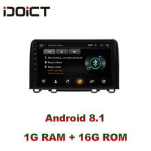 IDOICT Android 8,1 автомобильный DVD плеер GPS навигация Мультимедиа для Honda CRV радио 2017 автомобильный стерео 2024 - купить недорого