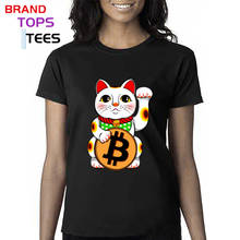 New fashion Top Selling Bitcoin Lucky Cat Maneki Neko T Shirt Pre-cotton T-Shirt New Design Plutus Cat Bitcoin Women T Shirts 2024 - buy cheap