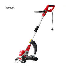 650W/220V Household Electric Lawn Mower Height adjustable Lawn Trimmer Garden Tools ES-B2902 2024 - buy cheap