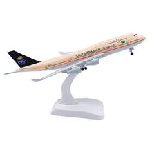 20cm Aircraft Saudi Arabian Airlines 747 with Landing Gear B747 Alloy Plane Model Toys Children Kids Gift for Collection 2024 - buy cheap