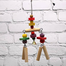 Деревянная игрушка для птиц, милый кусающий попугай, деревянная подвесная игрушка для скалолазания, жевательные принадлежности для домашних животных 2024 - купить недорого