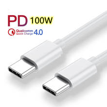 10 шт. 100 Вт PD кабель для передачи данных USB C к USB Type C кабель для быстрой зарядки Usb C к 8pin кабель для iPhone 12 для Samsung MacBook Pro 2024 - купить недорого