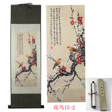 Flowers and birds, plum painting, traditional Chinese painting office, landscape decoration painting, silk scroll 2024 - buy cheap