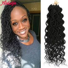 Wavy Hair Senegalese Braids Twist 18'' Ombre Synthetic Wavy Curly Senegalese Twist Braiding Hair Extensions 15strands/pack 2024 - buy cheap