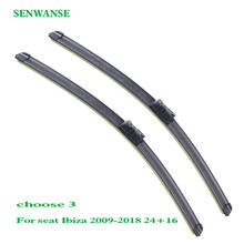 Щетки стеклоочистителя Senwanse для Skoda superb B5 B6 B8 2001-2018 2024 - купить недорого