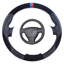 Custom Car Steering Wheel Cover Black For BMW F10 523Li 525Li 2009 730Li 740Li 750Li Suede Leather Auto Steering Wheel Braid 2024 - buy cheap