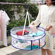 Windproof Double Layer Folding Drying Rack Hanging Clothes Laundry Mesh Basket Mesh Basket 2024 - buy cheap