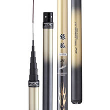 Stream Rod Short Section Hand Pole Ultra Light Super Hard 28 Tone Carp Fishing Rod Telescopic Angeln Canne 3.6m-10m Fishing Gear 2024 - buy cheap