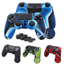 Housing Shell W/Buttons Kit for PS4 Handle Cover Case for Ps4 Controller Shell Camouflage Silicone Case Gamepad Controller 2024 - buy cheap
