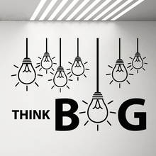 Think Big Letter Vinyl Wall Decal Idea Light Bulbs Lamp Wall Poster Stickers Office Room Decoration Big Size Art Decals G876 2024 - buy cheap