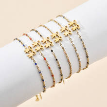 ZMZY Boho Thin Rainbow Cute Stainless Steel Bracelets Women Gold Chain Adjustable Figure Bracelets Girls Gift Jewelry 2024 - buy cheap