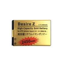 Batería de oro de alta capacidad de 2450mAh para móvil, para HTC Desire S / Desire Z / G12 / S510e / G11/BB96100, nuevo, envío gratis 2024 - compra barato