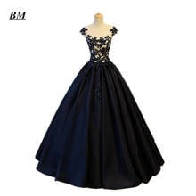 Nuevas existencias De fiesta De quinceañera con cuentas, 16 vestidos formales, 15 Anos, BM38, color negro, 2019 2024 - compra barato