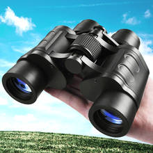 HD Binoculars 10000m Professional Powerful Clarity BAK4 Prism FMC Coating low light Night Vision Telescope For Hunting X390B 2024 - buy cheap