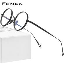 FONEX 2021 novo vintage miopia óptica quadro eyewear f85644  puro titânio óculos homens retro redonda prescrição 2024 - compre barato