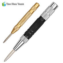 Tao Hua Yuan Super Strong Automatic Centre Punch and General Automatic Center Punch Adjustable Spring Loaded Metal Drill Tool AA 2024 - buy cheap