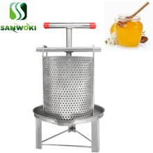 beeswax squeezing tool honey squeezer Beeswax machine manual honey press machine beeswax rolling mill beeswax presser 2024 - buy cheap